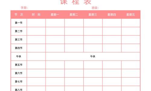 碗豆有什么好处和坏处-碗豆营养价值与功效网碗豆营养价值与功效与作用是什么知识网站,分享碗豆营养价值大全