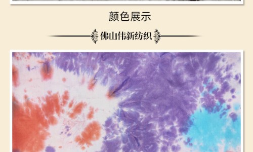 碗豆营养价值-碗豆营养价值与功效网碗豆营养价值与功效与作用是什么知识网站,分享碗豆营养价值大全